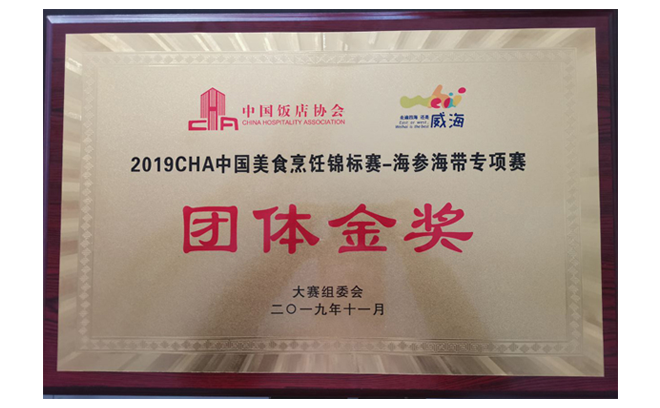 15868460138935738s9v.png 未標題-1.png