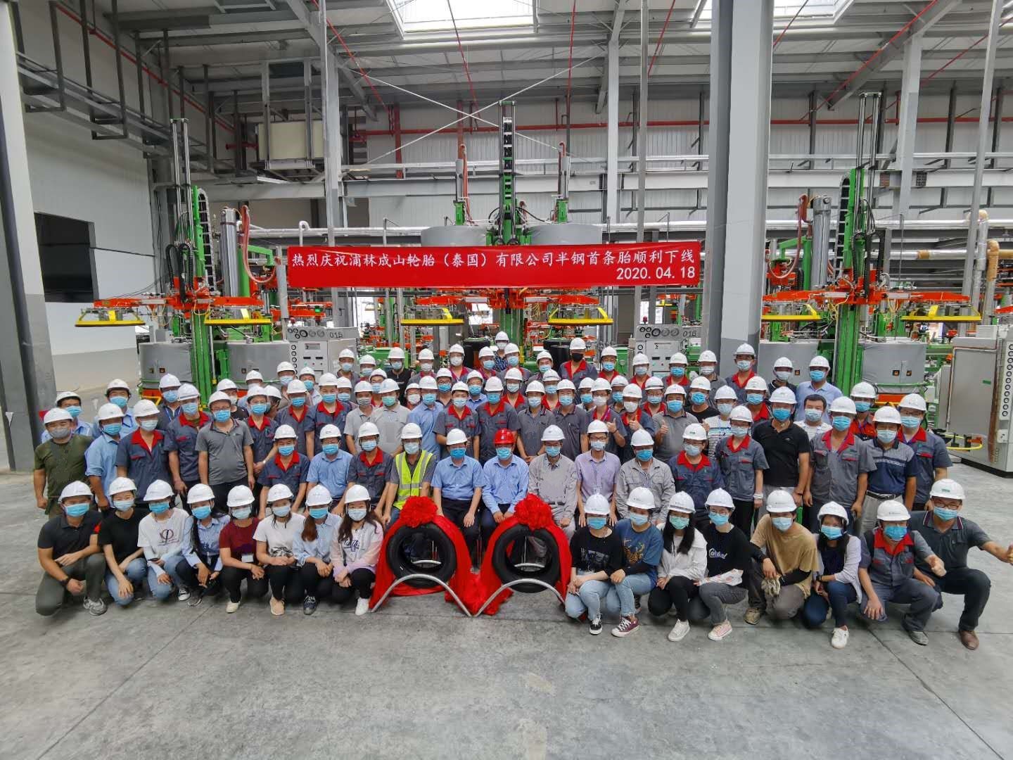 1588152960966570n3yl.jpg auto_4632.jpg