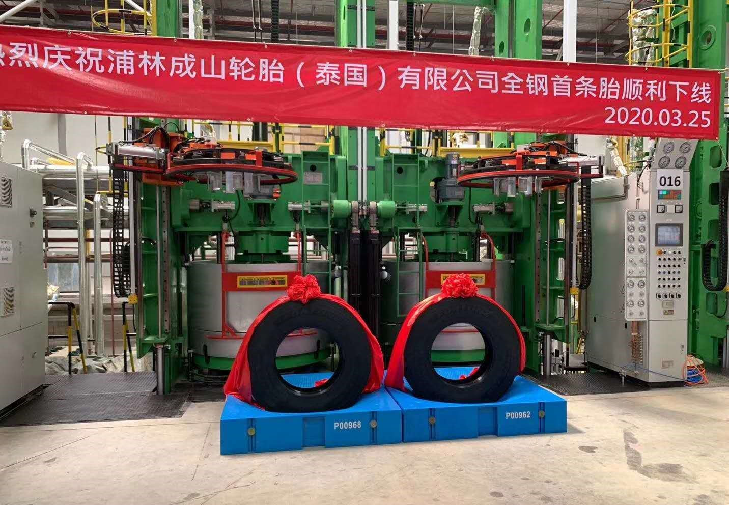 15881529793185705Ezh.jpg auto_4629.jpg