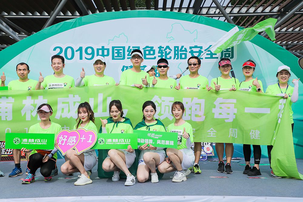 wechat image_20190616073927 wechat image_20190616073927