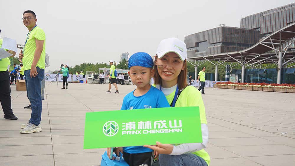 安全周最小參賽選手 安全周最小參賽選手