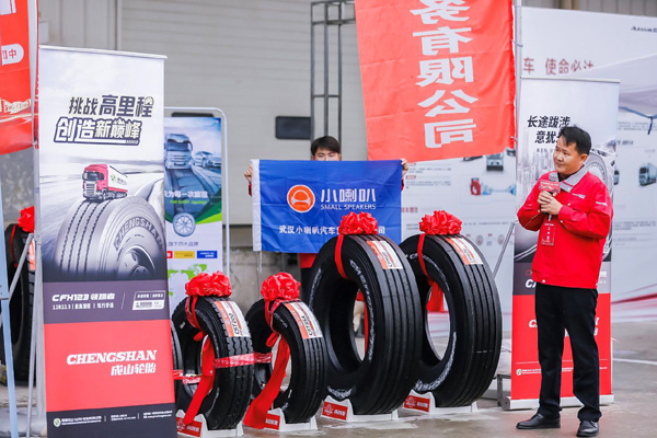 1602806739813996u7c2.jpg auto_4891.jpg