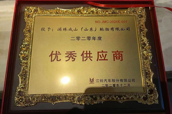 1608198323269977eVFo.jpg auto_4914.jpg