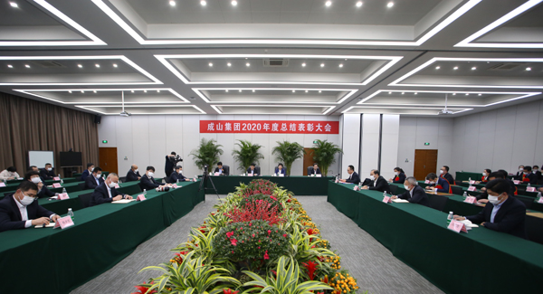 1611536430226285iCR1.jpg 主會場.JPG