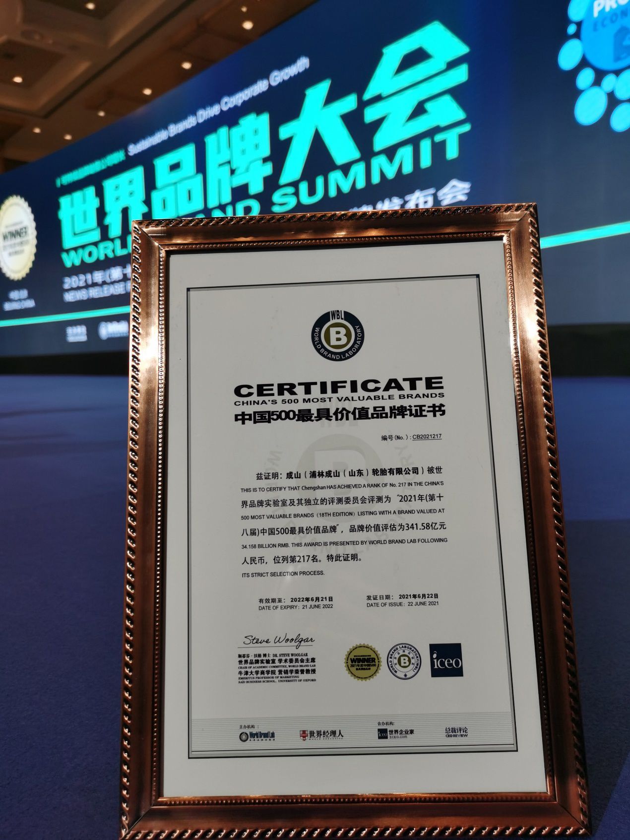 1624409644402102J8r6.jpg 1624409644402102J8r6.jpg