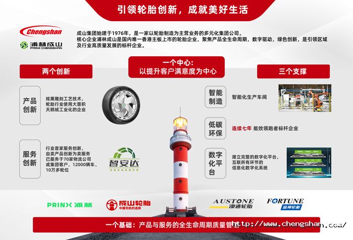 16796173614934382C9c.jpg 2-展板設計印刷、查看稿.jpg